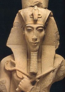 aeh